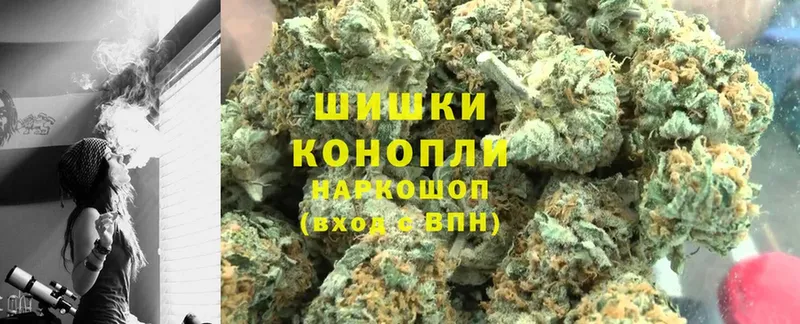 Каннабис OG Kush  Алапаевск 